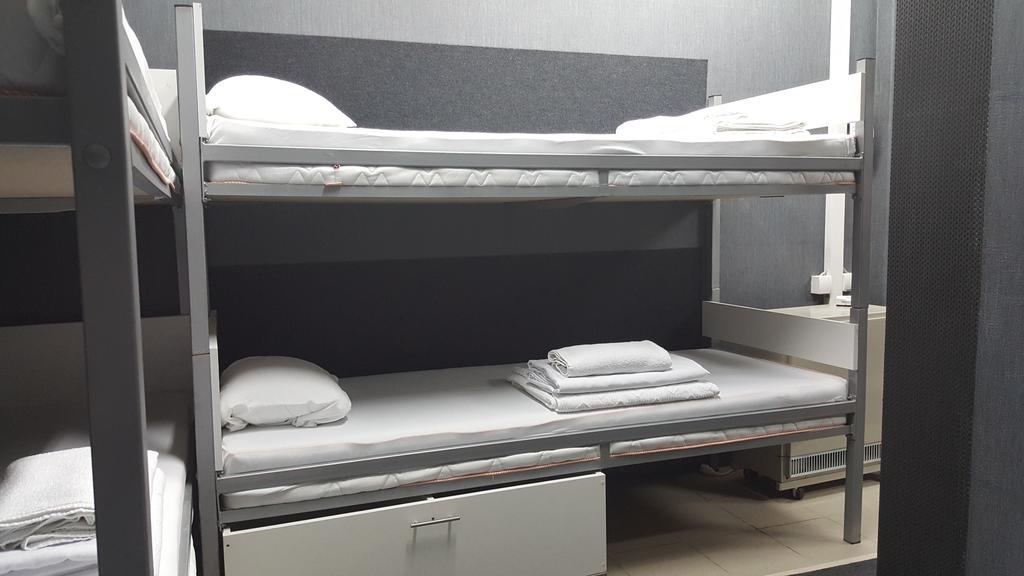 Silver House Hostel Чачак Номер фото